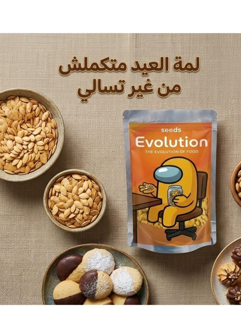 Evolution Salted Yellow Super Seeds - 500g - Image 2