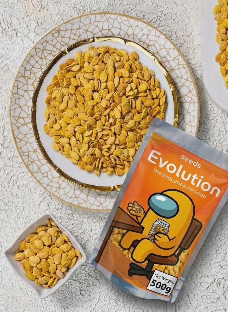 Evolution Salted Yellow Super Seeds - 500g - Image 2