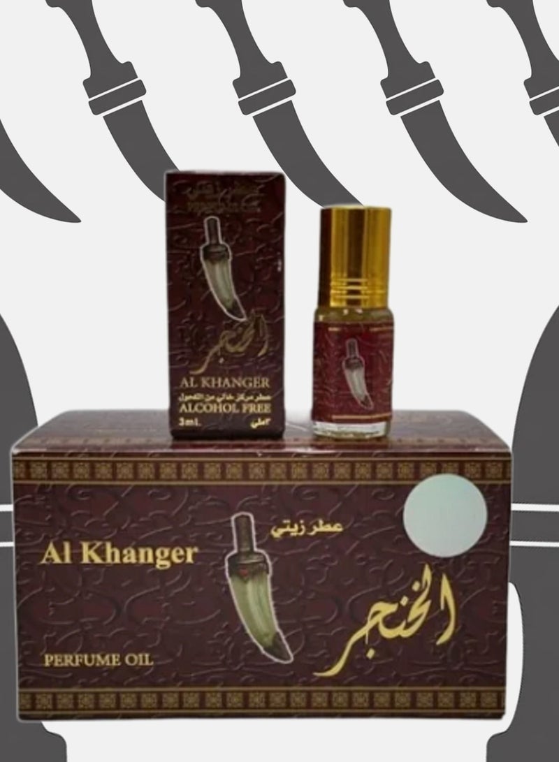 بانافع 12 قطع عطر زيتي الخنجر  ثابت وفواح عبوة اقتصادية 3 مل - Image 1