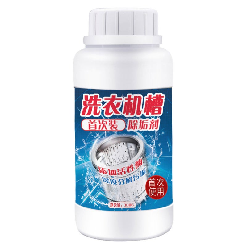 1 + 3 Washing Machine Cleaner Laundry Tank Cleaner Washing Machine Stain Remover - Image 1
