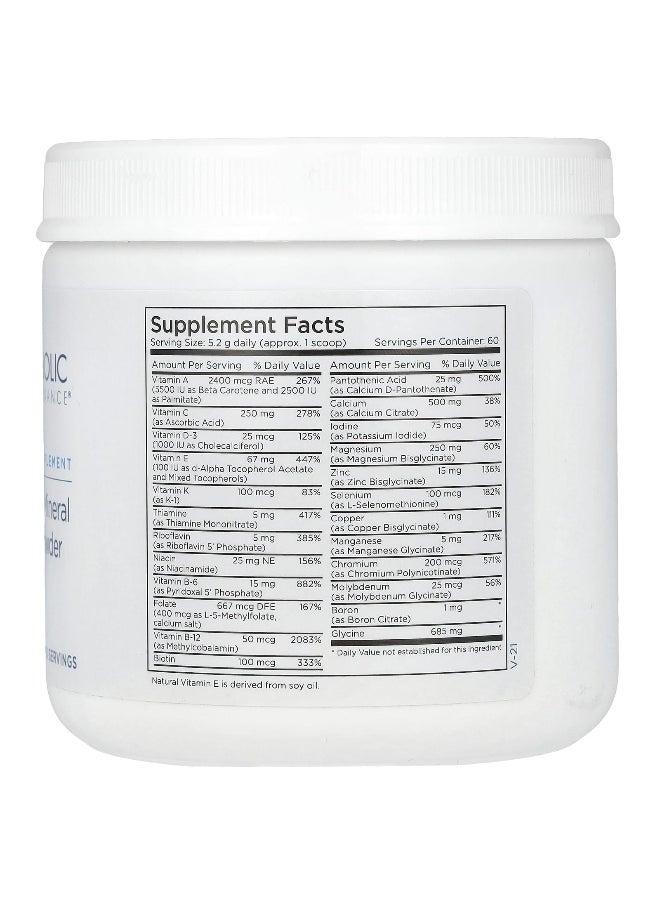 Metabolic Maintenance - Metabolic Maintenance, Vitamin/Mineral Base Powder, 11 oz (312 g) - Image 1