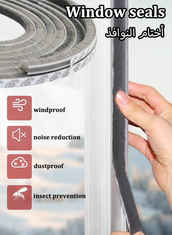 5M Window seals Windproof seals for doors and windows Soundproof seals for windows Anti-collision strips for sliding doors Dustproof and mosquito proof Self-adhesive adhesive  - Image 1