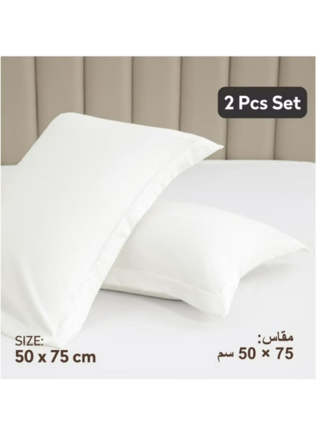Standard Pillowcase Set of 2, Size 50x75 cm, Ultra Soft Brushed Microfiber, Envelope Closure, Durable, Wrinkle & Fade Resistant Pillow Covers - Image 1