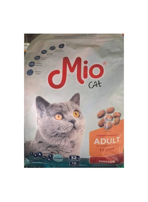 mio cat