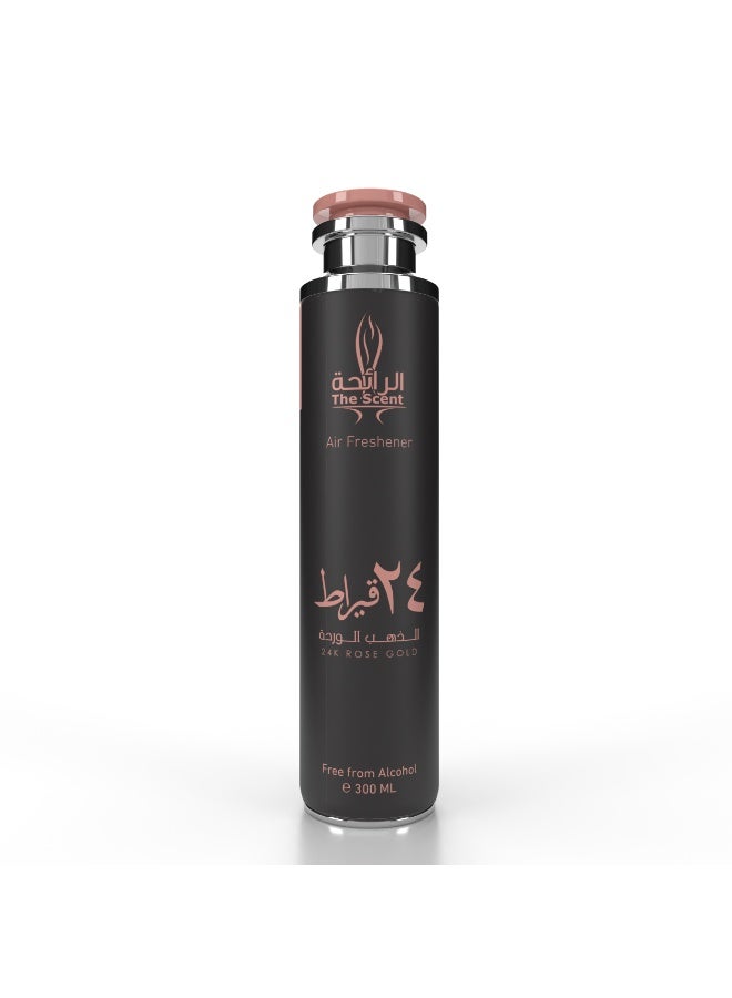 The Scent 24K Rose Gold Air Freshener – 300ML | Long-Lasting Fruity Floral Room Freshener | Apple, Peach & Vanilla Amber Scent | Romantic Luxury Home Fragrance