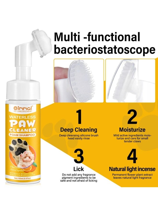 Oimmal 150ML Waterless Paw Cleaner Foam Shampoo Pets Paw Cleaner for Cats Dogs Paw Cleaner Foam, No-Rinse Cats Feet Foam Cleaning Shampoo, Silicone Pet Grooming Brush Waterless Shampoo Paw Cleaner for Dogs Kitten Shampoo - Image 5