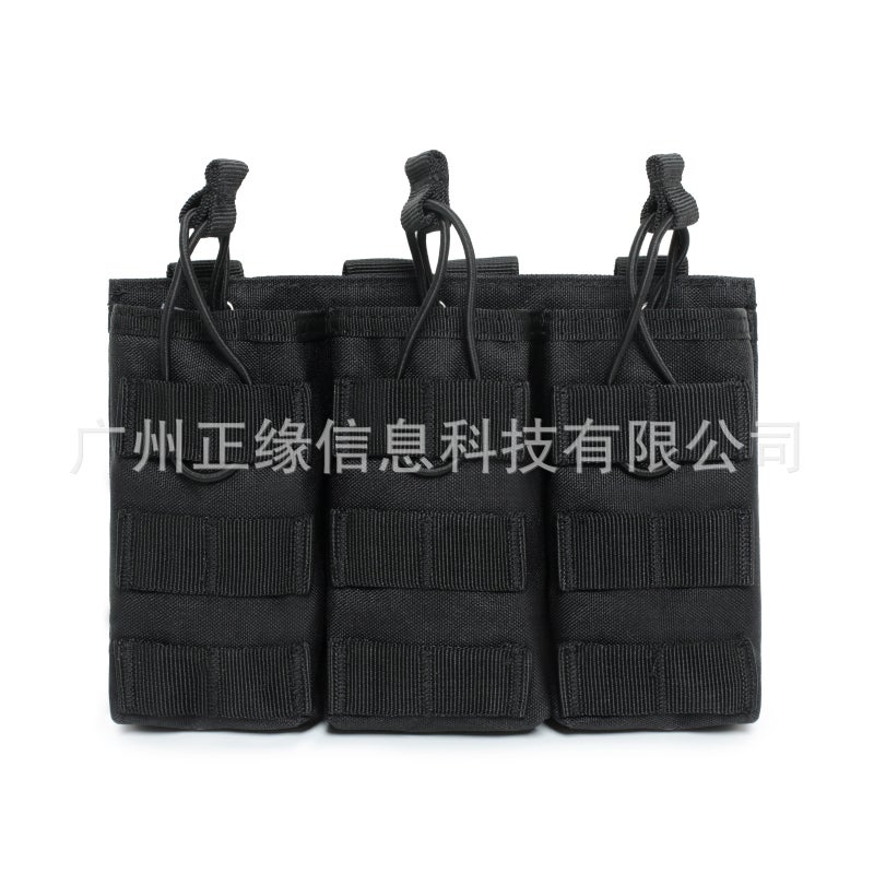 Tactical Triple Bag Field Vest Molle Accessory Bag Military Fan Scm4 Manufacturer Expansion Oxford Cloth - Image 3