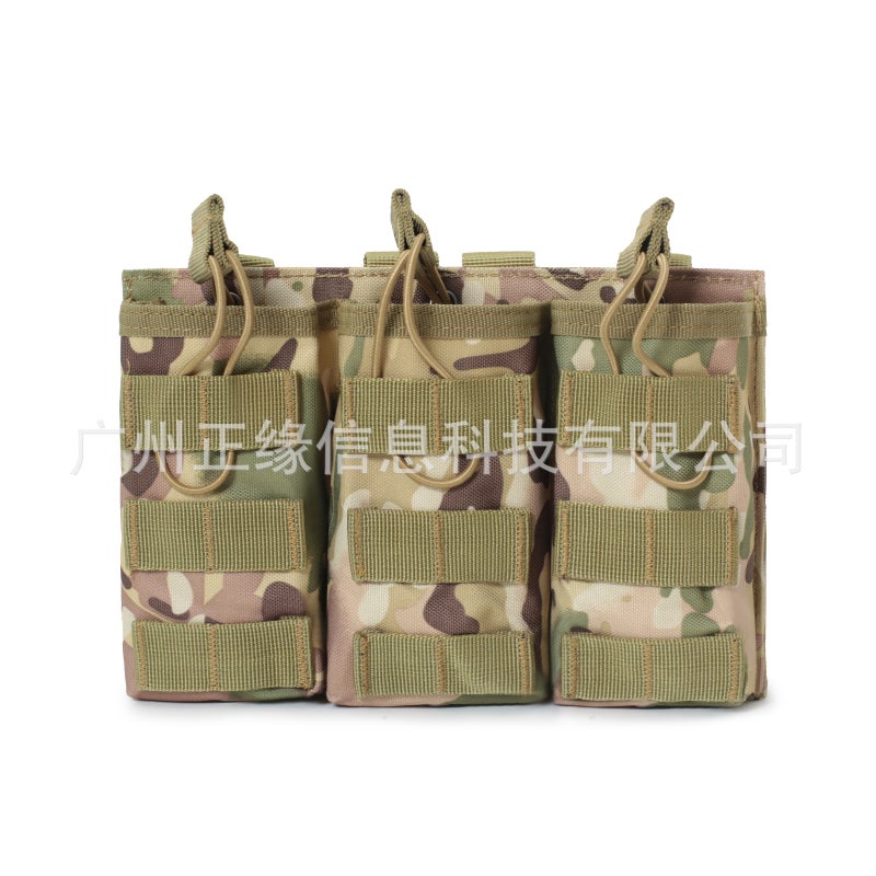 Tactical Triple Bag Field Vest Molle Accessory Bag Military Fan Scm4 Manufacturer Expansion Oxford Cloth - Image 2