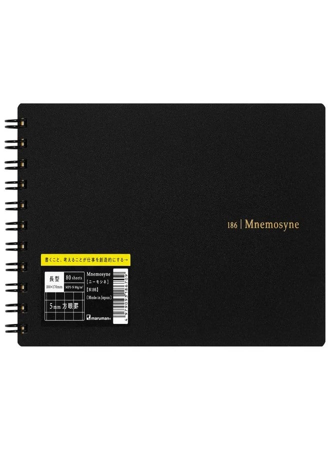 Maruman MNEMOSYNE Notebook 5.2 x 3.03 Inches (B7), 5mm ruled 21-line, 50 Sheets (N192A) - Image 2