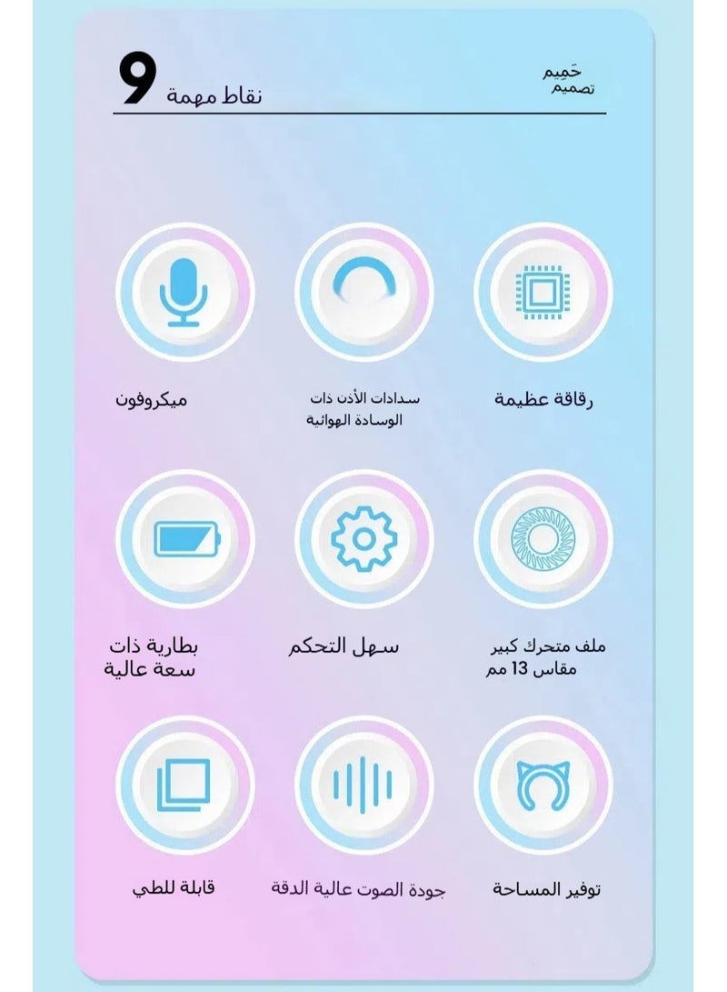 ST89M Gradual change LED cat ear wireless Bluetooth headphones, the perfect integration of fashion appearance and excellent sound quality, open a new trend of music - Image 2