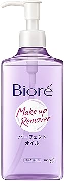 KAO Biore Makeup Remover Perfect Oil 230ml Japan Import Health and Beauty - Image 1