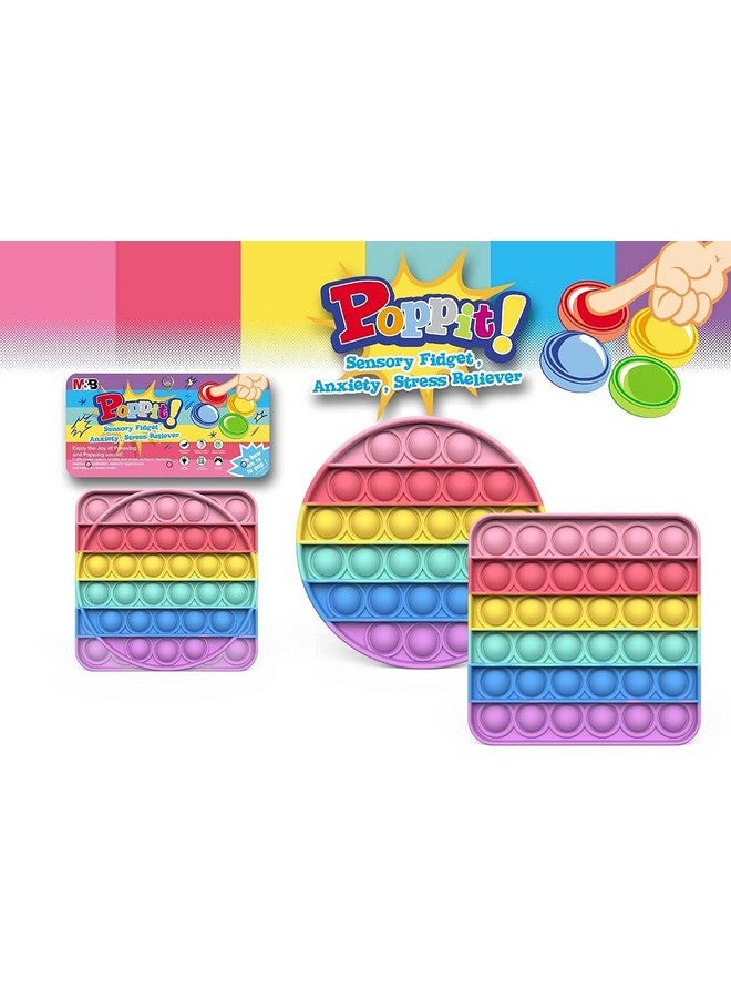 FunBlast FunBlast Pop It Fidget Toy, Autism Special Needs Silicone Stress Reliever, Squeeze Sensory Toy - Pack of 2  - Image 2