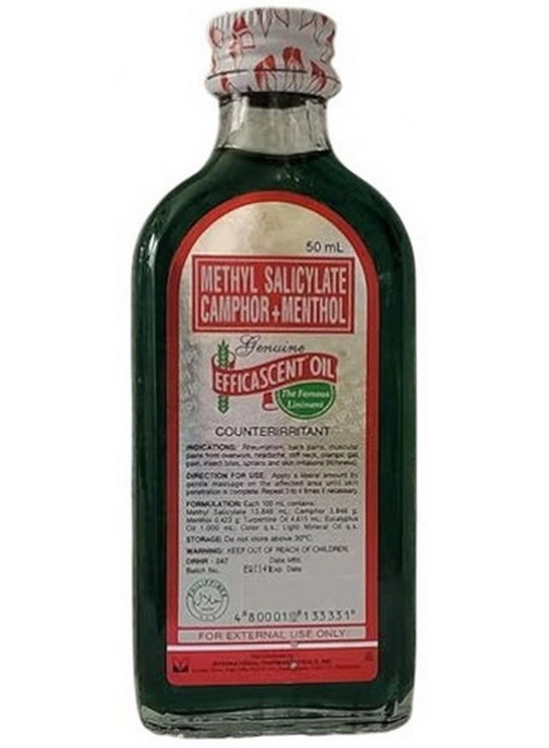 زيت فعال ميثيل ساليسيلات الكافور وزيت المنثول 50 مل - Image 1