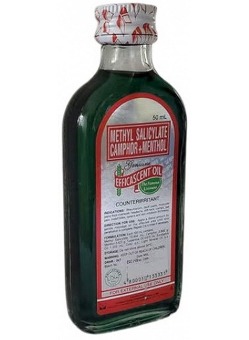 زيت فعال ميثيل ساليسيلات الكافور وزيت المنثول 50 مل - Image 2