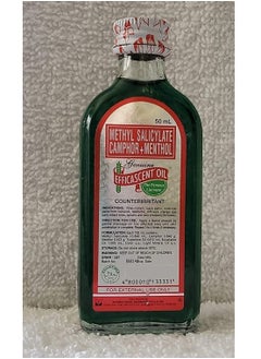 Methyl Salicylate Camphor And Menthol Oil 50ML