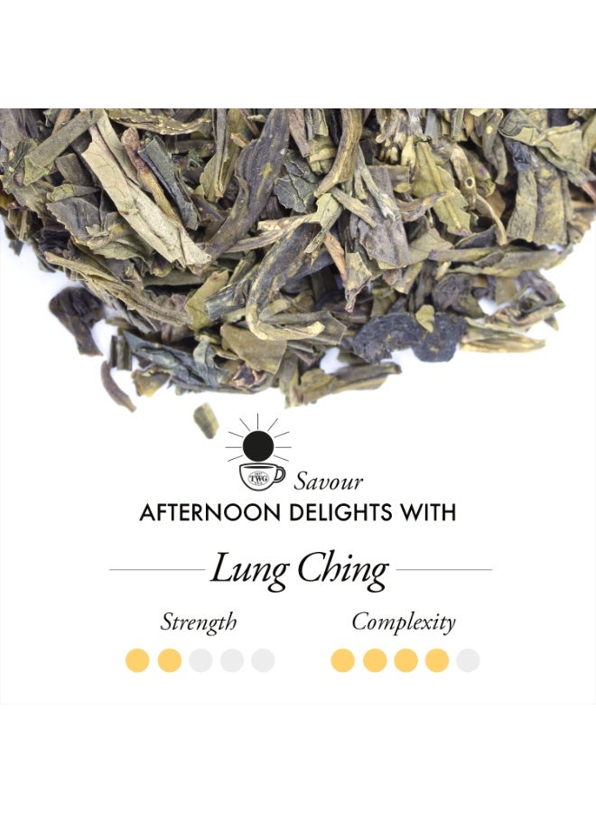 TWG Tea Lung Ching | Green Tea | Aromatic Jade Infusion | 15 Hand Sewn Cotton Teabags | Gift Set - Image 2