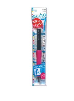 Tombow Pentel OLNO Mechanical Pencil 0.5mm, Raspberry Pi Case (SH-OL87)  - Image 2