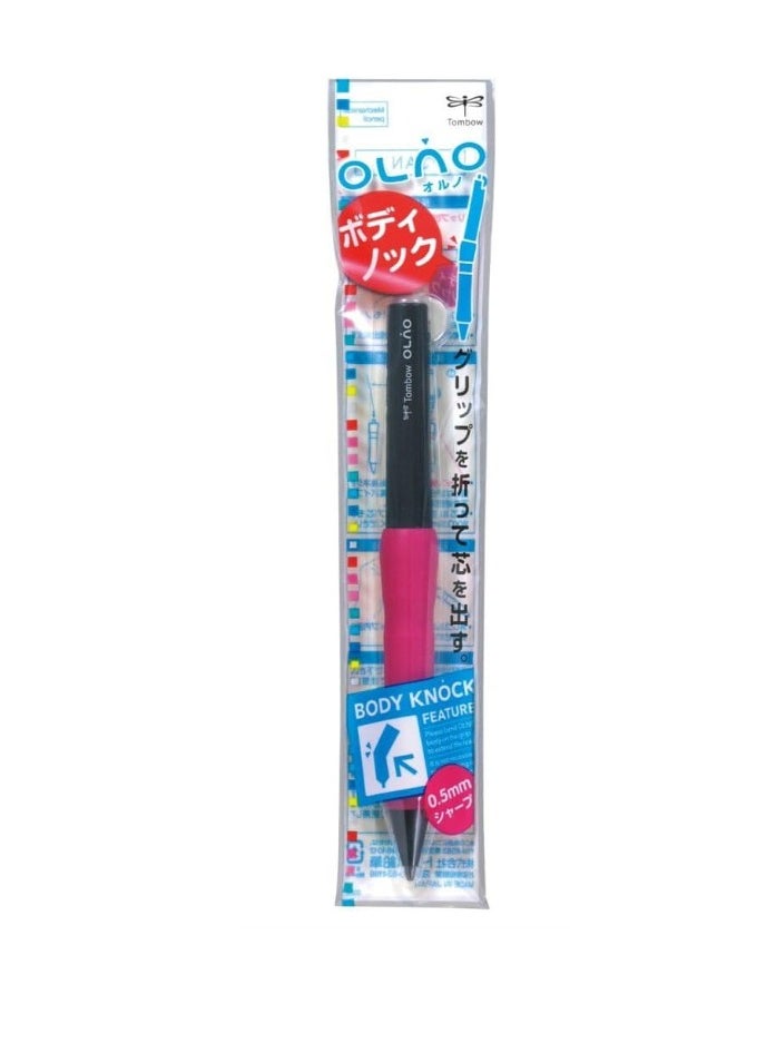 Tombow Pentel OLNO Mechanical Pencil 0.5mm, Raspberry Pi Case (SH-OL87)  - Image 2