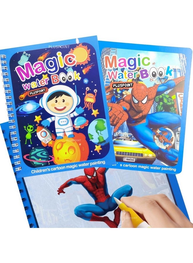 بلس بوينت كتاب تلوين سريع الجفاف من PLUSPOINT Magic، قابل لإعادة الاستخدام، كتاب تلوين مائي، يجف ذاتيًا مع قلم مائي للأطفال، كتاب تدريب على الرسم للأطفال الصغار، هدايا إرجاع، حفلات أعياد الميلاد (للأولاد، كتابان) - Image 1