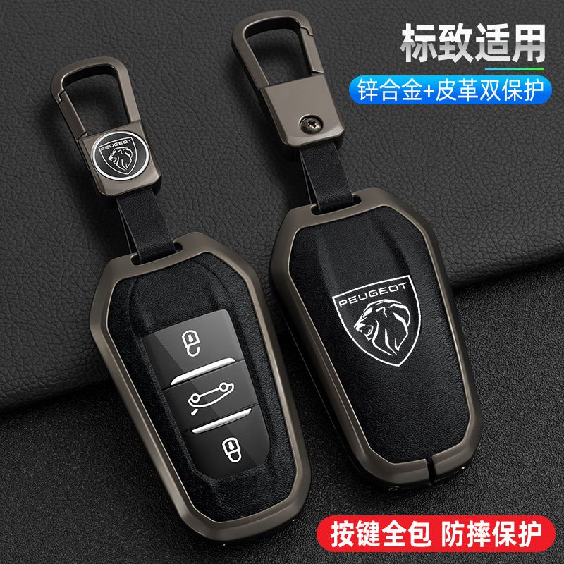 Dongfeng Peugeot 408 Car Key Cover Is Suitable For 4008 New 308 3008 508 5008 2008 Buckle Shell - Image 2