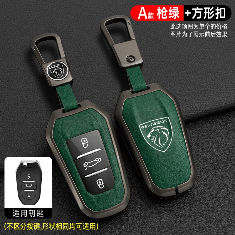 Dongfeng Peugeot 408 Car Key Cover Is Suitable For 4008 New 308 3008 508 5008 2008 Buckle Shell - Image 1