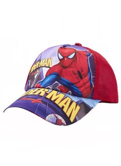 General Hats For Kids Outdoor Cartoon Adjustable Sunnet Hats  - Image 1