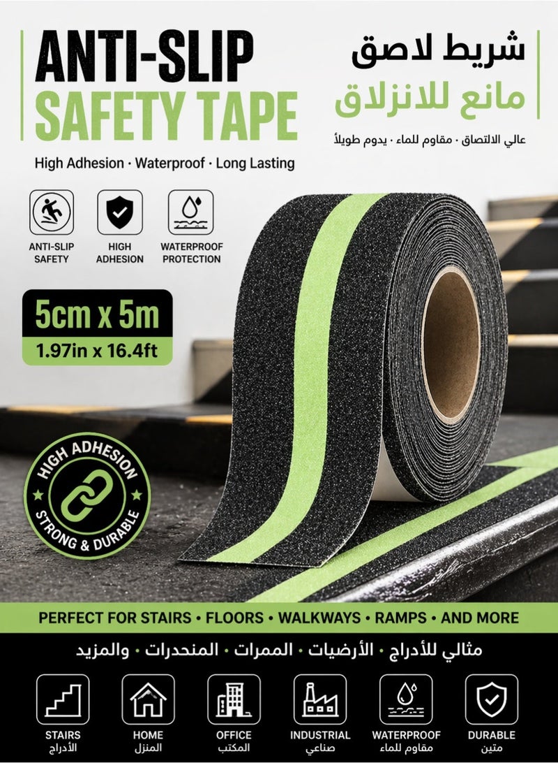 Sisily 2 Roll Anti Slip Safety Grip Tape, 5*500CM Green Glowing in The Dark Non Skid Stage Safety Tape High Traction Grit Stairs Tape Hazard Caution Warning Tape for Steps - Image 2