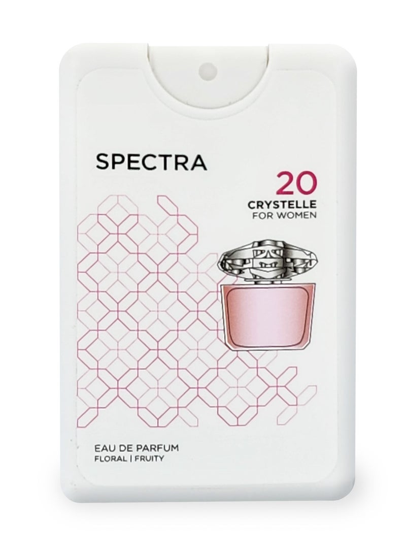 سبكترا بوكيت 020 عطر كريستيل بيرفيوم للنساء - 18مل - Image 2