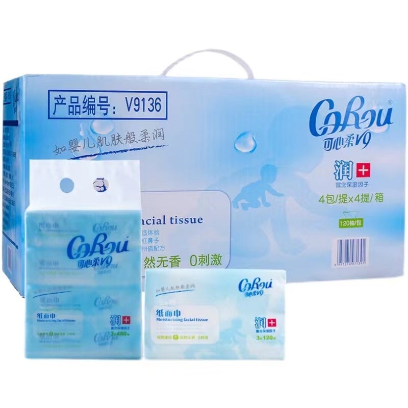 Kexin Soft Baby Paper Towel Cloud Paper Towel Moisturizing Soft Paper Towel Newborn Baby Household Paper 120 16 Pack - Image 2