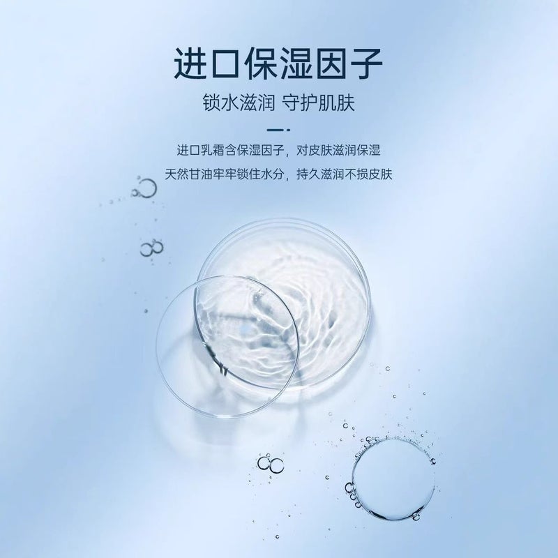 Kexin Soft Baby Paper Towel Cloud Paper Towel Moisturizing Soft Paper Towel Newborn Baby Household Paper 120 16 Pack - Image 5