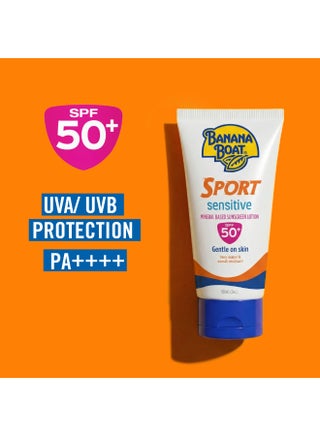 لوسيون حماية من الشمس للرياضة SPF50 - view 4