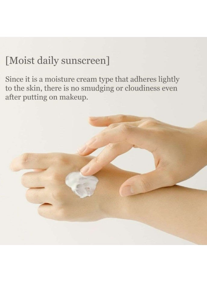 Beauty 4 U Relief Sunscreen SPF50+ PA++++ with Rice & Probiotics 50ml - Hydrating & Moisturizing Korean Sun Care - Image 3