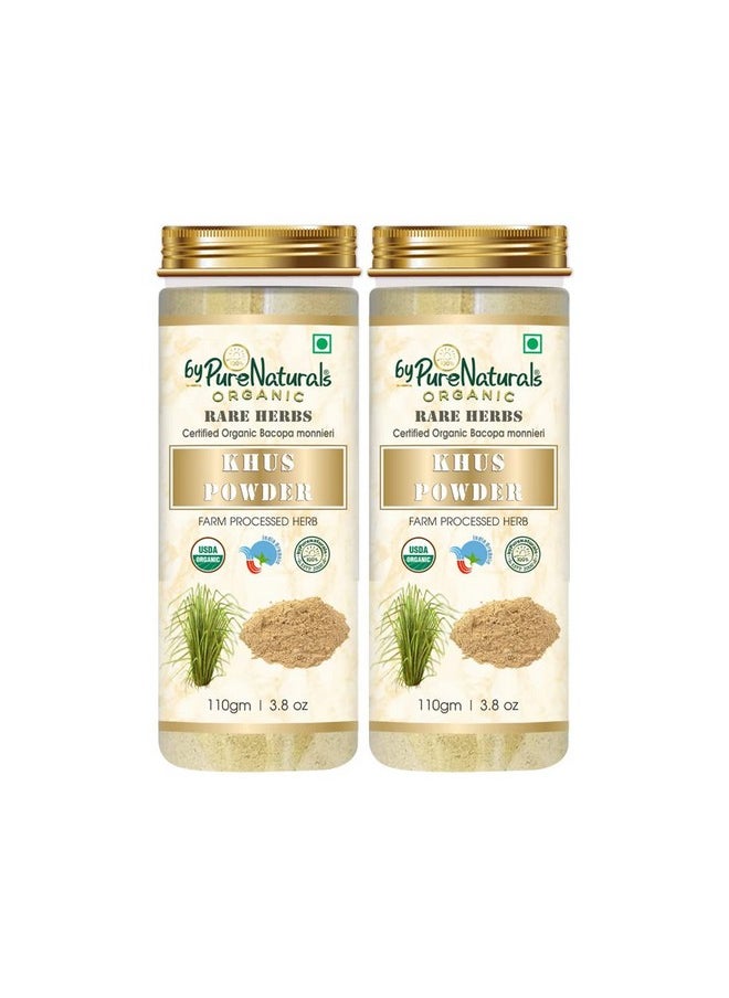 byPurenaturals - 100% Natural Herbal Organic Khus Root Powder Chrysopogon Zizanioides Vetiver Powder Hair Growth Face Scrub Healthy Skin 110Gm (Pack Of 2)… - Image 1