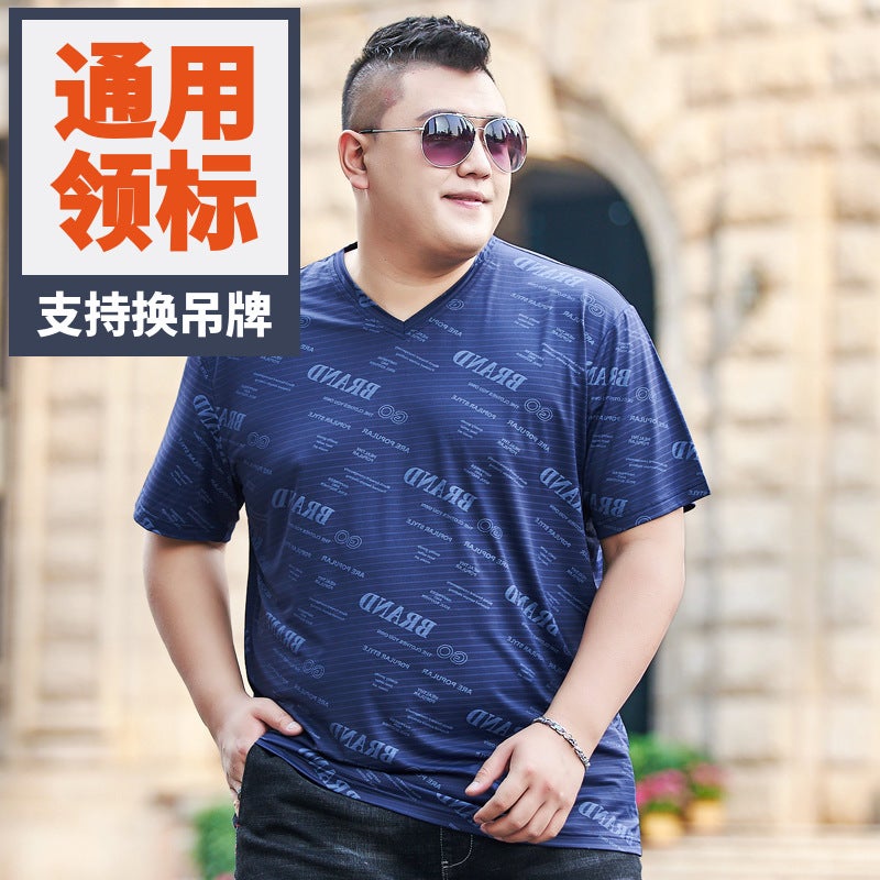 Trendy Brand Plus Size Men'S Mesh Breathable Quick-Drying Short-Sleeved T-Shirt Summer Ice Silk Fat And Fat T-Shirt - Image 2