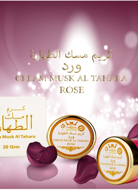 Cream Musk Altahara Rose 20g