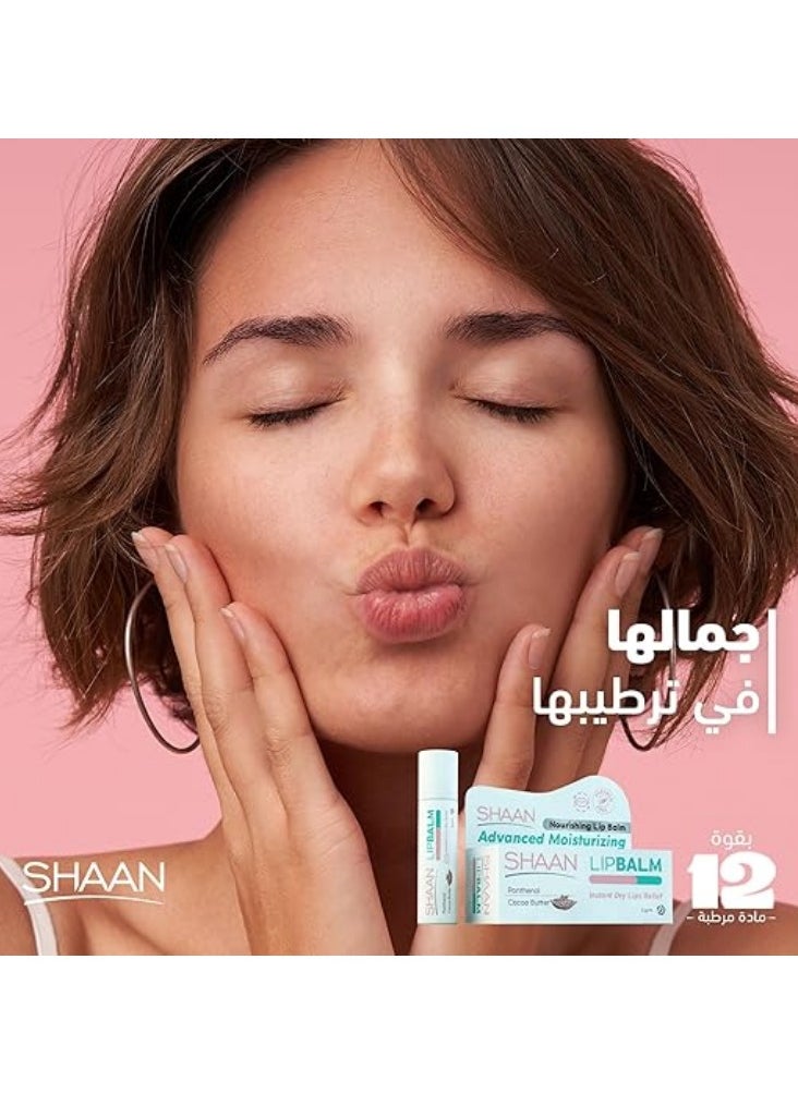 Shaan Shaan lipbalm Moisture Cocoa - 5 Gm  - Image 4