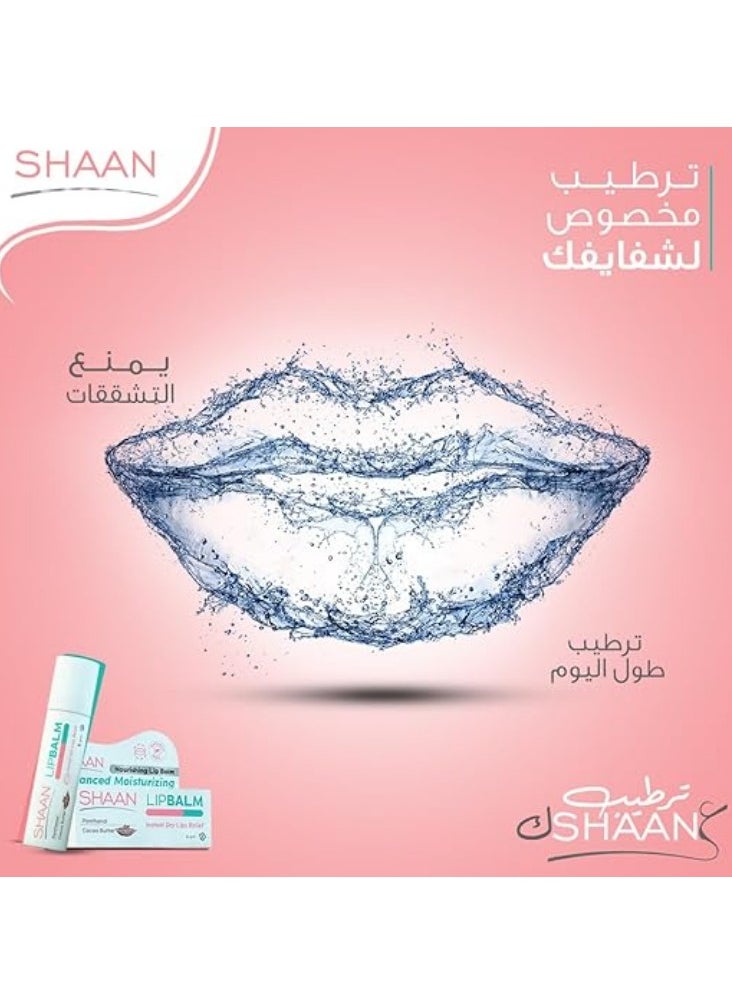 Shaan Shaan lipbalm Moisture Cocoa - 5 Gm  - Image 3