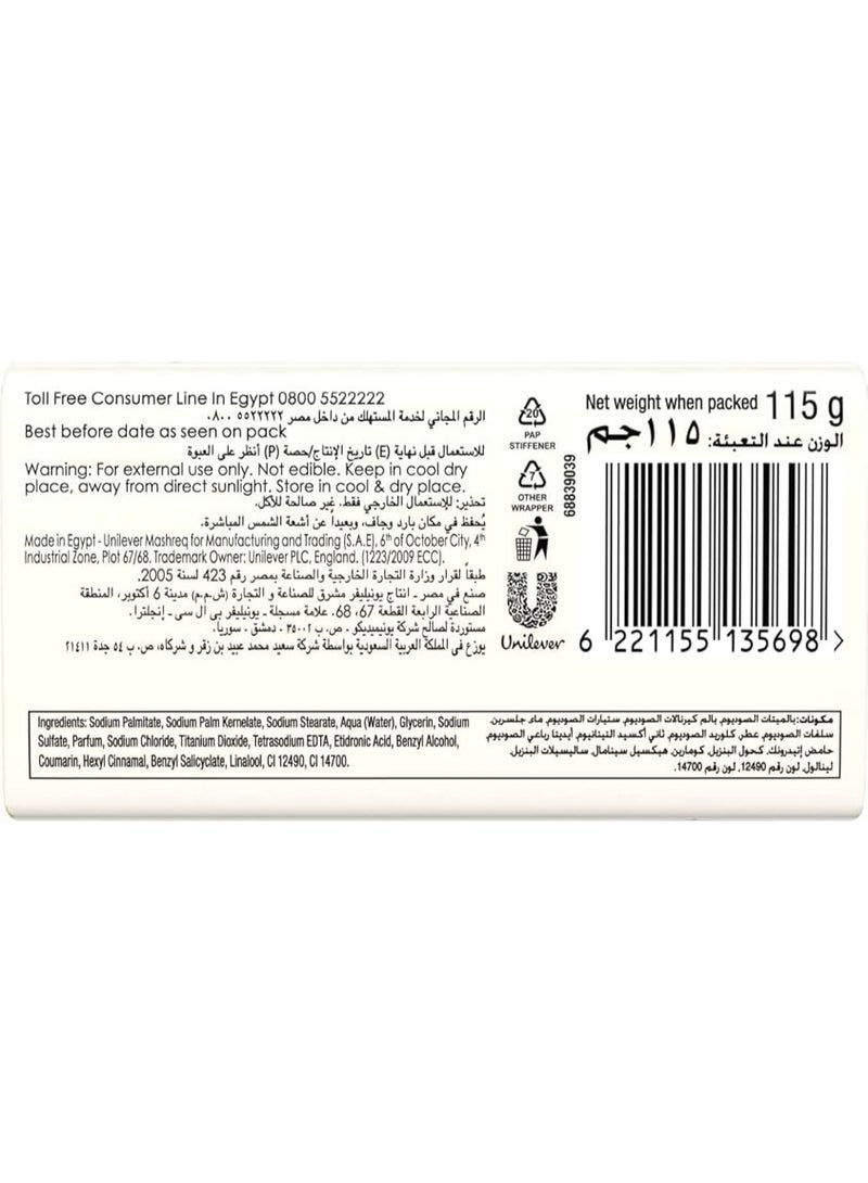 Camay Bar Soap With Romantic Scent Of Classique 110Gm 4 Pc - Image 3