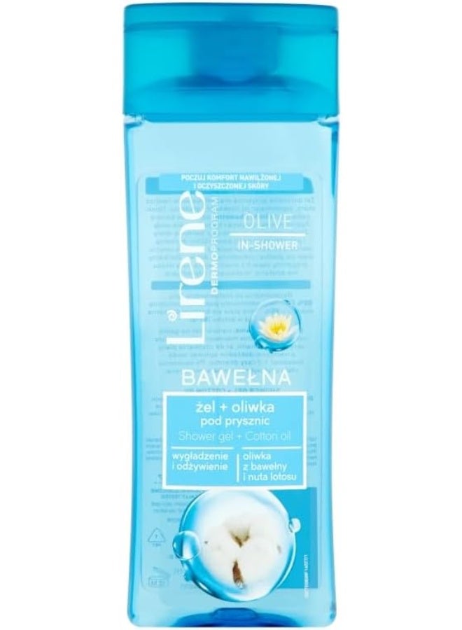 LIRENE جل استحمام | غني بفوائد زيت القطن الزيتون | 250 مل