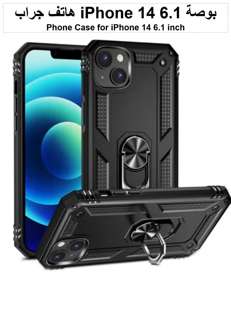 iPhone 14 Case Shockproof Military Grade Protection with Ring Stand Kickstand Magnetic Car Mount Support Heavy Duty Dual Layer Protective Cover Black - Image 1