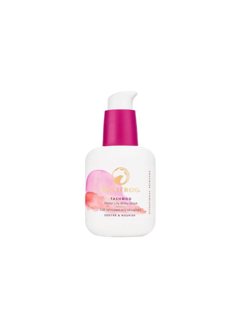 HOLIFROG - Tashmoo Water Lily Nourishing Milky Face Wash - Image 1