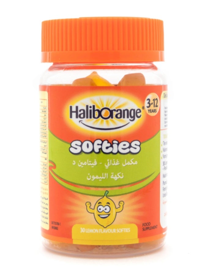 هاليبورانج فيتامين د للاطفال بالليمون 30 حلوى - Image 4