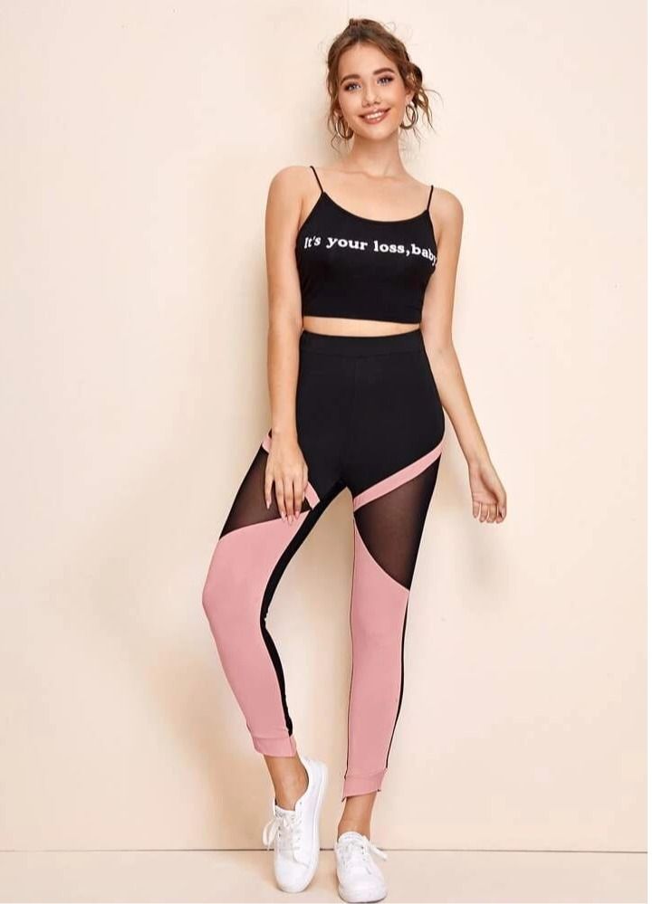 أف ستايل  ليقنز رياضي بألوان متداخلة ومتناسقة - Image 4