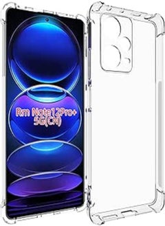 USTIYA Case for Redmi Note 12 Pro Plus Pro+ Clear TPU Four Corners Protective Cover Transparent Soft funda