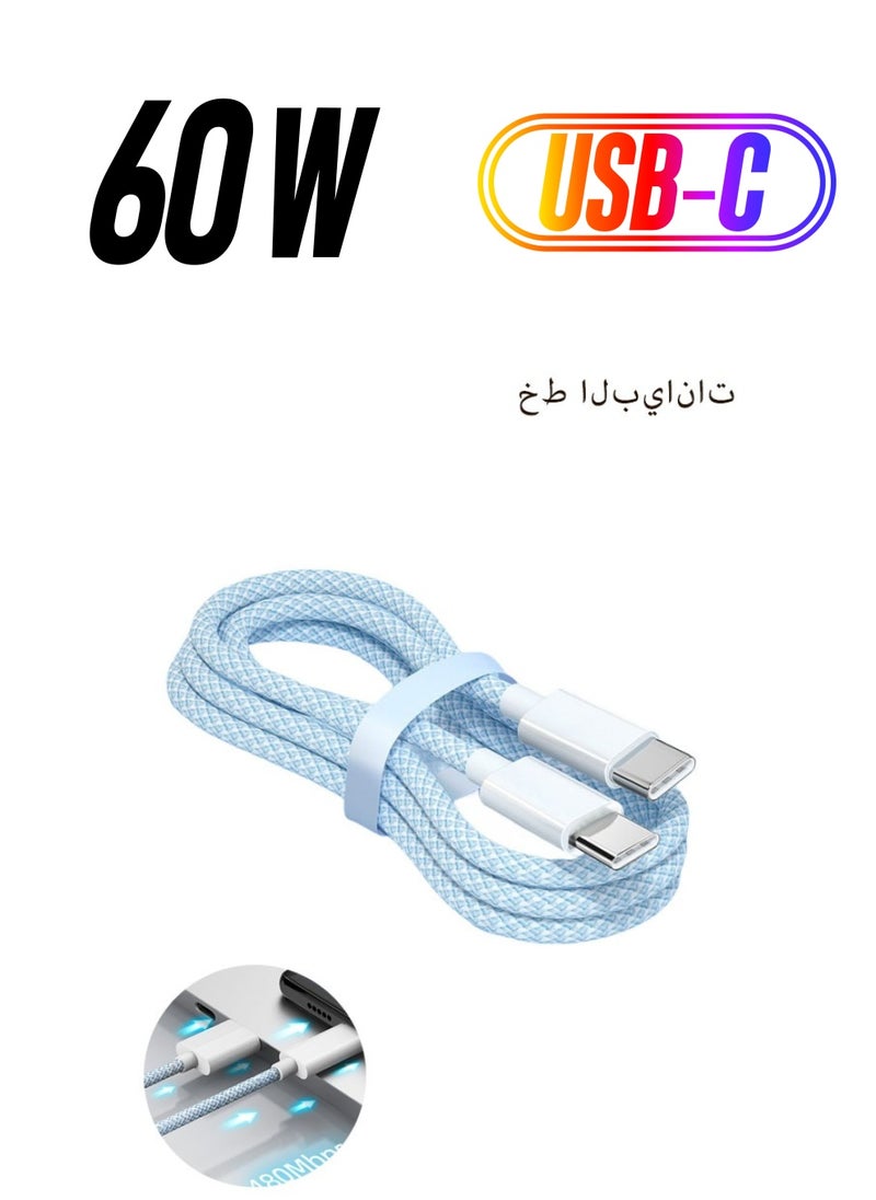 Polish'D TypeC Super Fast Charging Braided Data Cable 1.5M Blue  - Image 1