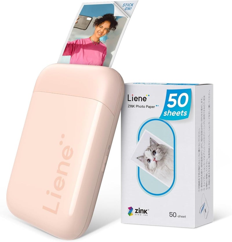 اوٹل طابعة صور Liene مقاس 2×3 بوصة، طابعة صور ملونة محمولة فورية صغيرة مع حزمة 50 ورقة لاصقة زينك، بلوتوث 5.0، متوافقة مع iOS وAndroid، ملصق هاتف صغير لـ iPhone والهواتف الذكية، باللون الوردي - Image 1