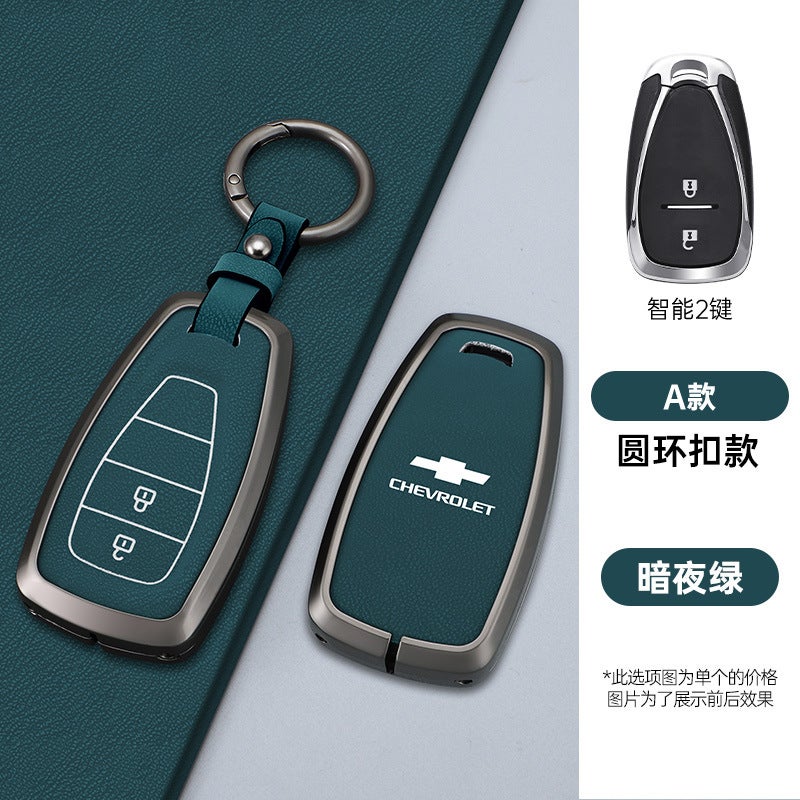 Chevrolet Malibu XL Key Case Cover - Suede Business Style for Cruze, Equinox, Trax, Trailblazer & More - Image 1