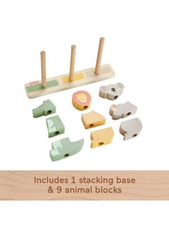 Fisher-Price Wooden Stack & Sort Animals (10 Pieces) - pzsku/Z94C604B3FBEF26D9BAB4Z/45/_/1740660541/8ce1a7f7-dcb5-4e4e-a1a3-250b96eb07f3