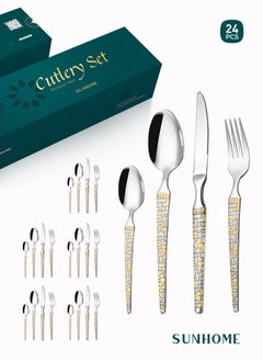 Sunhome 24-Piece Stainless Steel Cutlery Set with Laser Engraving For Kitchen  - Image 1