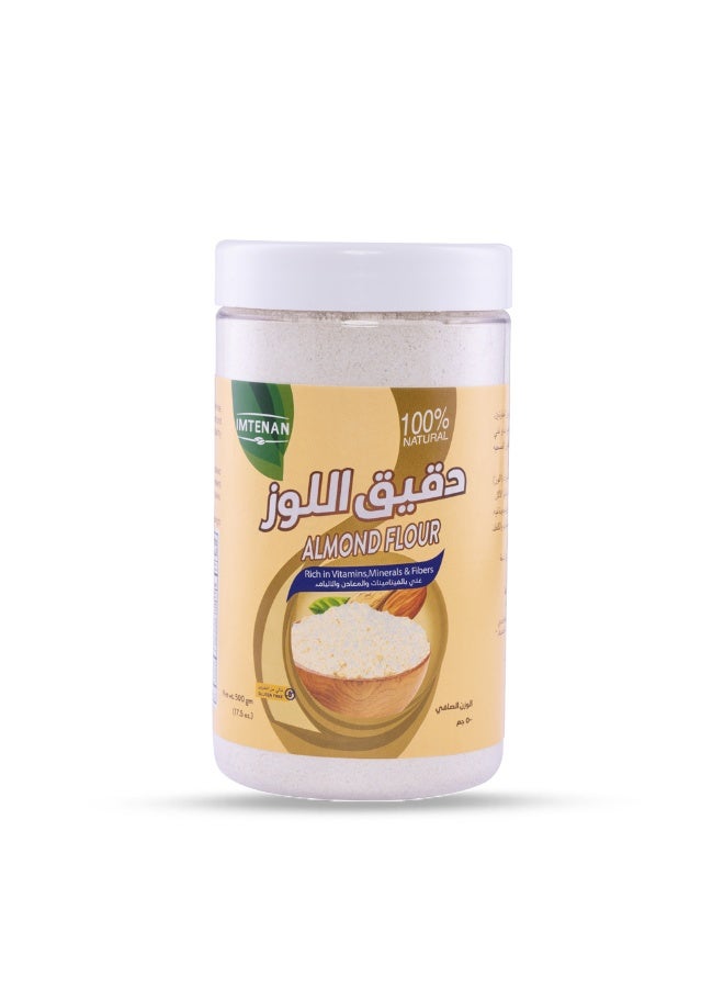 Imtenan Almond Flour 100% Natural - 500 g - Image 1